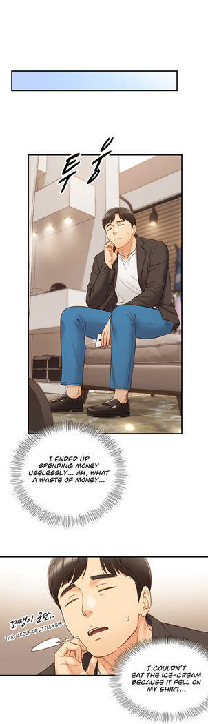 Young Boss Manhwa 01-73
