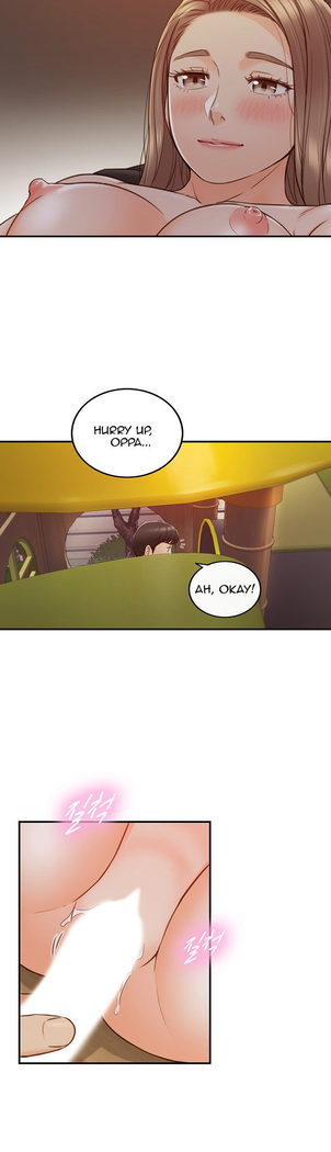 Young Boss Manhwa 01-73