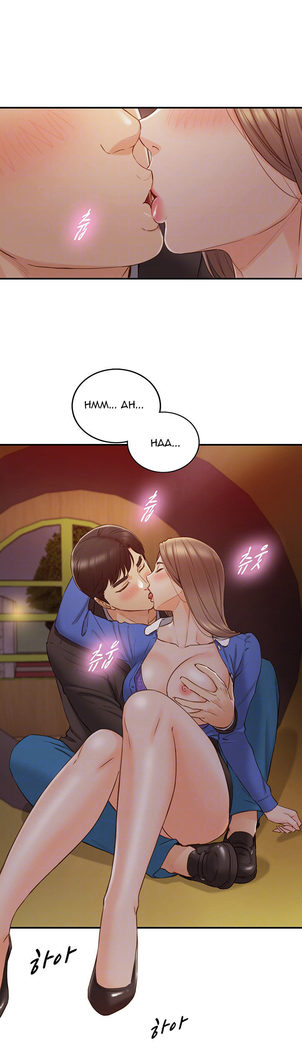 Young Boss Manhwa 01-73