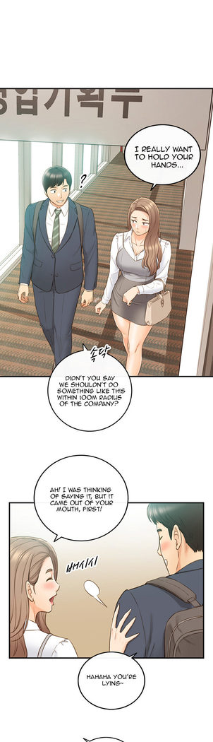 Young Boss Manhwa 01-73