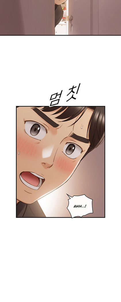 Young Boss Manhwa 01-73