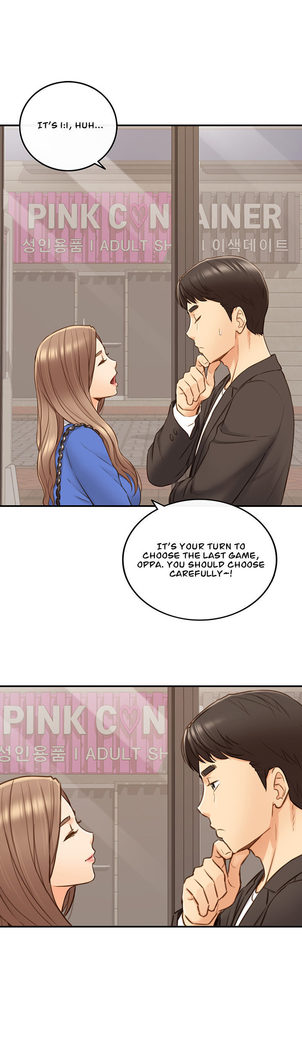 Young Boss Manhwa 01-73