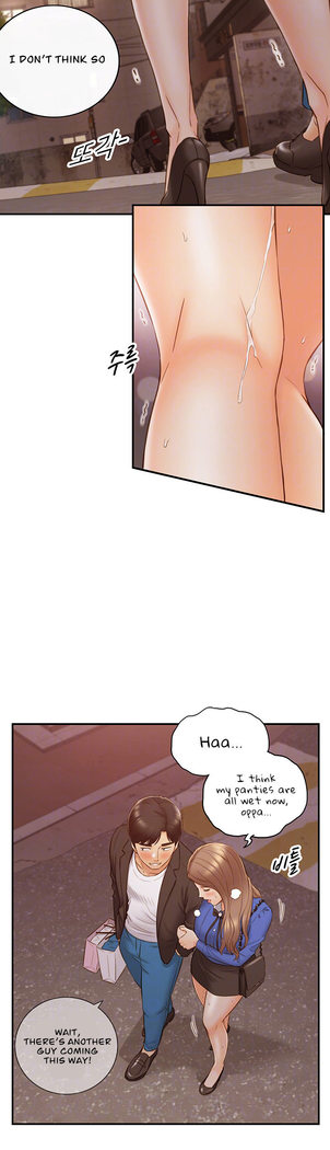 Young Boss Manhwa 01-73