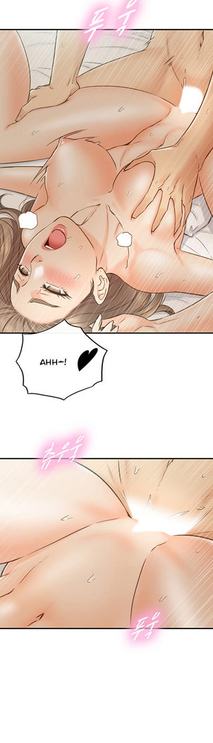 Young Boss Manhwa 01-73