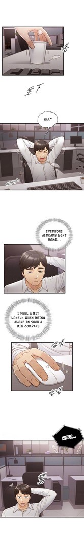 Young Boss Manhwa 01-73