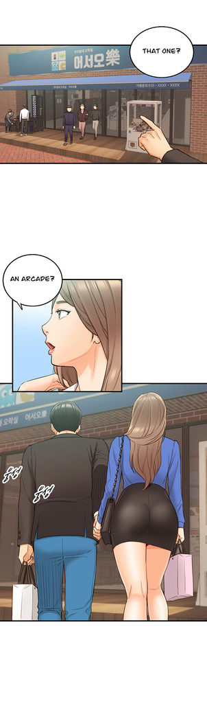 Young Boss Manhwa 01-73