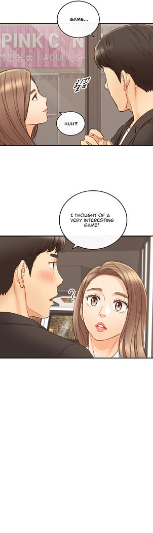 Young Boss Manhwa 01-73