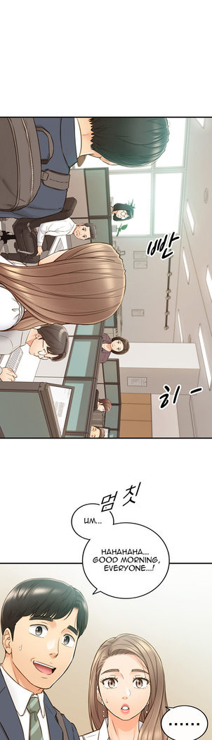 Young Boss Manhwa 01-73