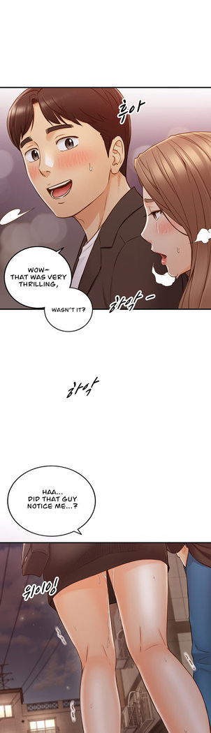 Young Boss Manhwa 01-73
