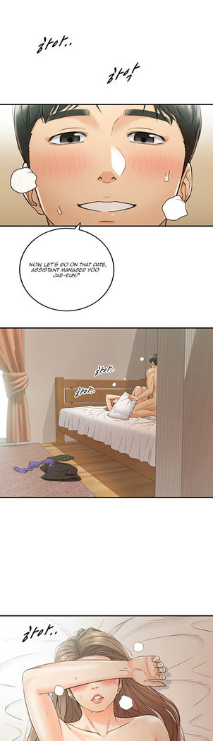Young Boss Manhwa 01-73