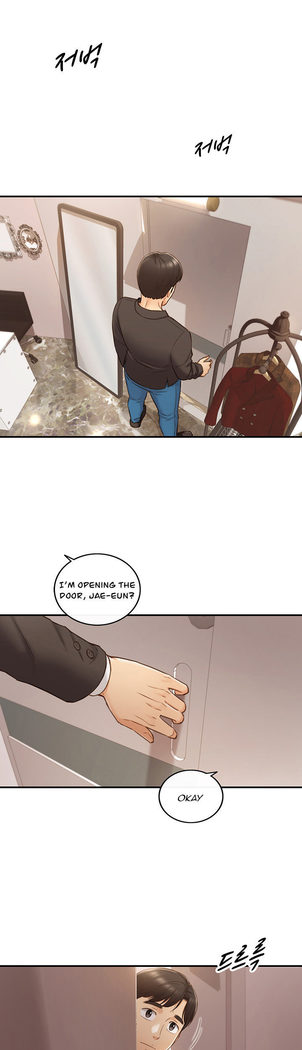 Young Boss Manhwa 01-73