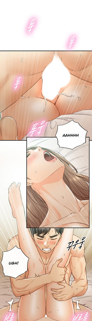 Young Boss Manhwa 01-73
