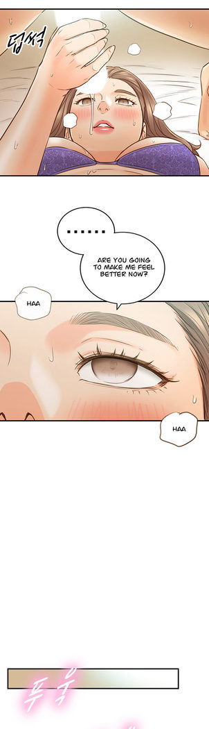 Young Boss Manhwa 01-73