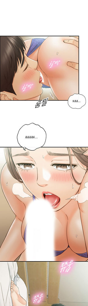 Young Boss Manhwa 01-73