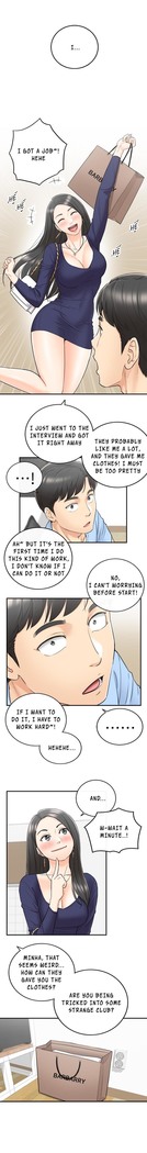 Young Boss Manhwa 01-73