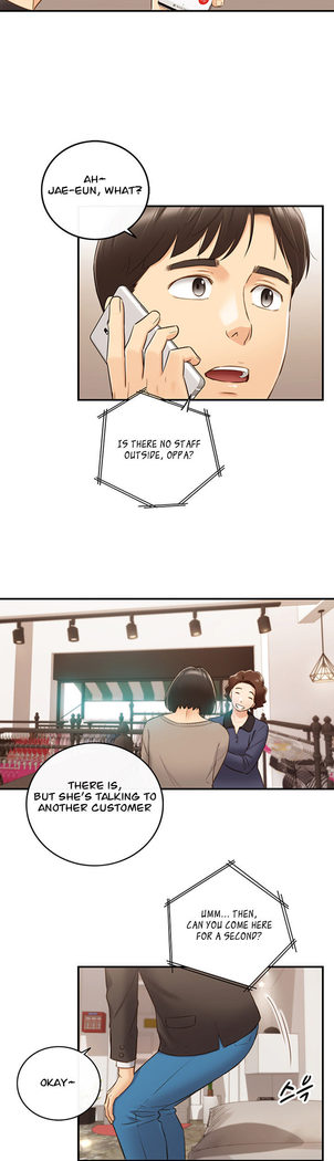 Young Boss Manhwa 01-73