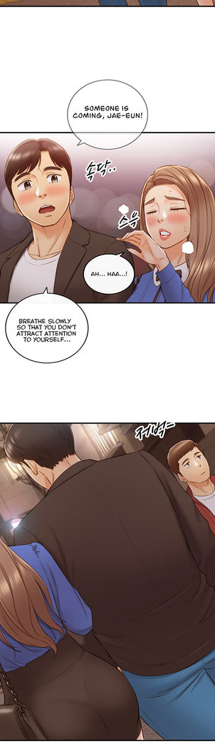 Young Boss Manhwa 01-73