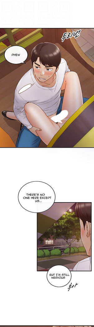 Young Boss Manhwa 01-73