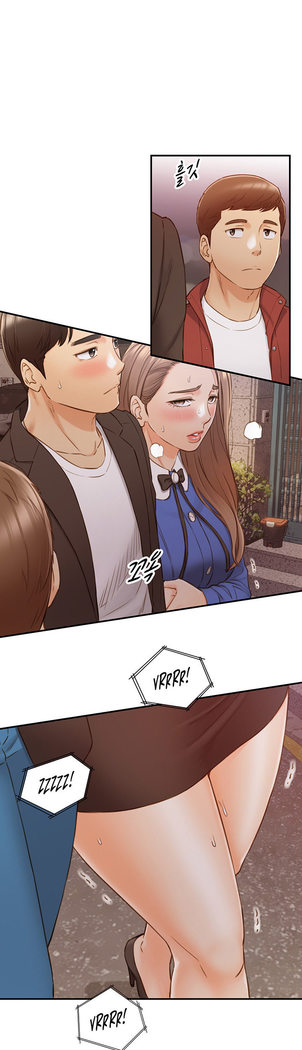 Young Boss Manhwa 01-73