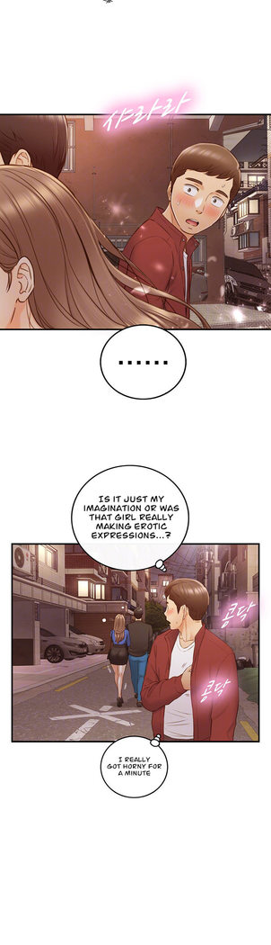 Young Boss Manhwa 01-73