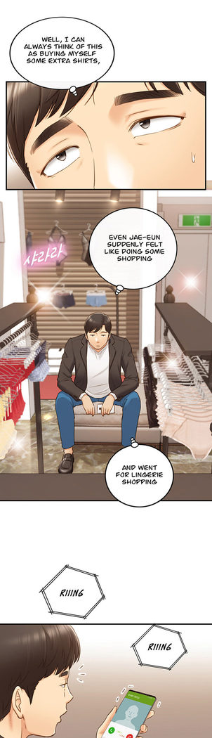 Young Boss Manhwa 01-73