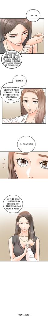 Young Boss Manhwa 01-73