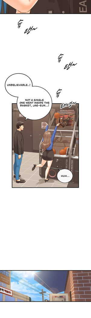 Young Boss Manhwa 01-73