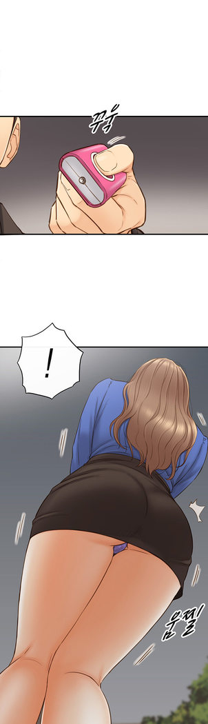 Young Boss Manhwa 01-73