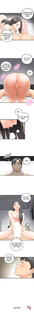 Young Boss Manhwa 01-73