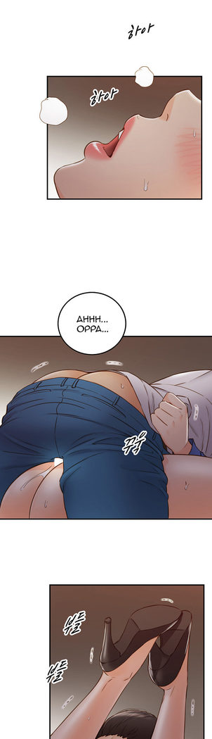 Young Boss Manhwa 01-73