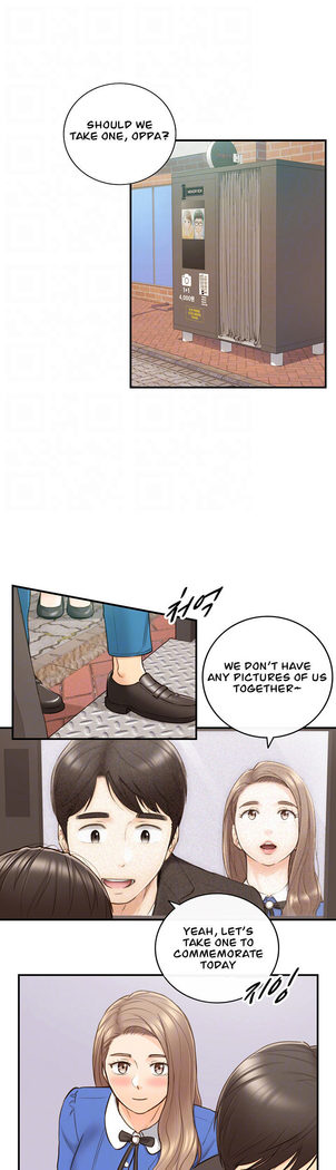 Young Boss Manhwa 01-73