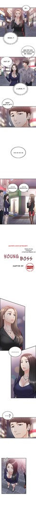 Young Boss Manhwa 01-73