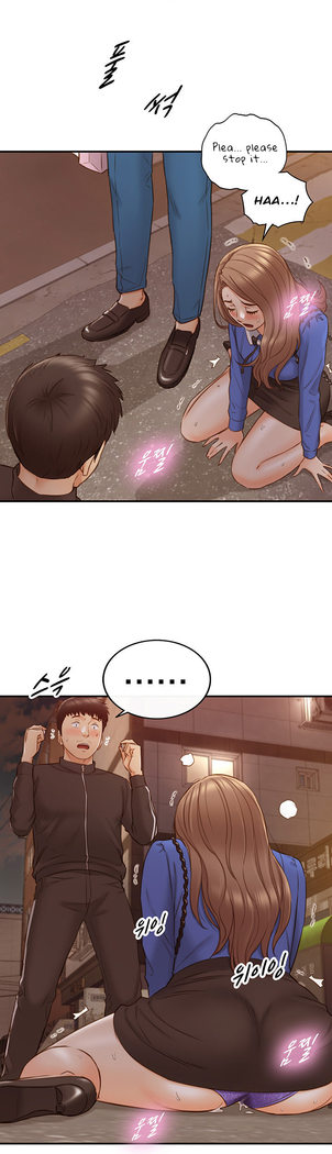 Young Boss Manhwa 01-73
