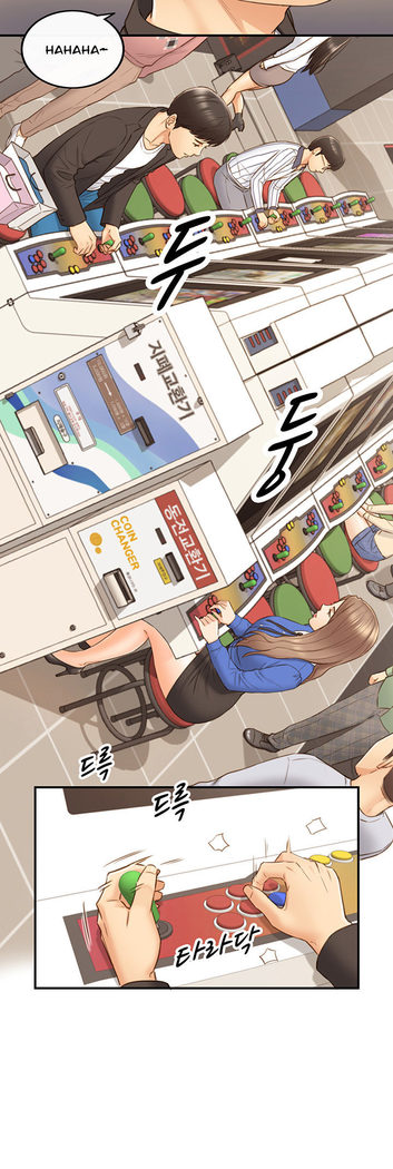 Young Boss Manhwa 01-73