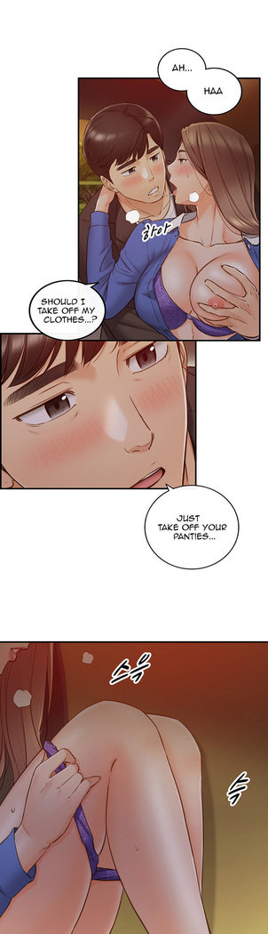 Young Boss Manhwa 01-73