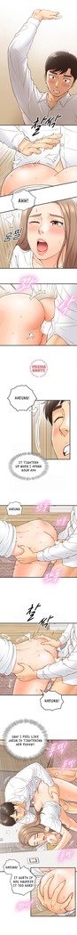 Young Boss Manhwa 01-73