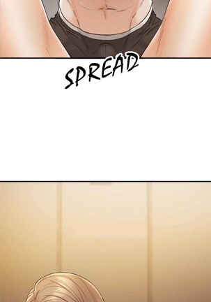 Young Boss Manhwa 01-73 Page #232