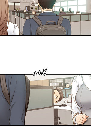 Young Boss Manhwa 01-73 Page #691