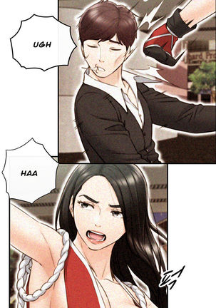 Young Boss Manhwa 01-73 Page #612