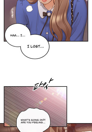 Young Boss Manhwa 01-73 Page #646