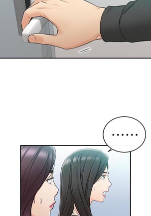 Young Boss Manhwa 01-73 Page #383
