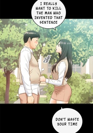 Young Boss Manhwa 01-73 Page #408