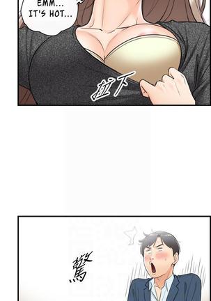 Young Boss Manhwa 01-73 Page #62