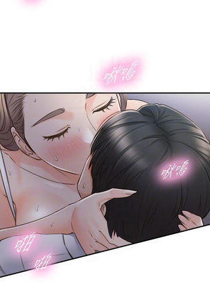 Young Boss Manhwa 01-73 Page #555
