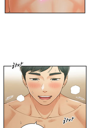Young Boss Manhwa 01-73 Page #576