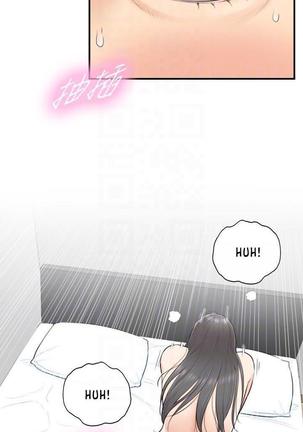 Young Boss Manhwa 01-73 Page #23