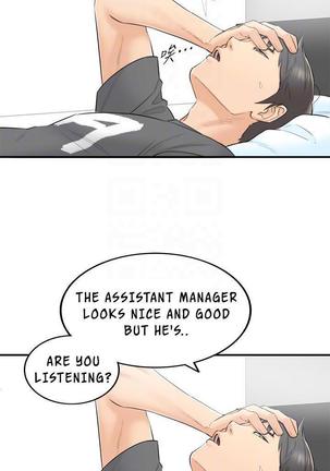 Young Boss Manhwa 01-73 Page #21
