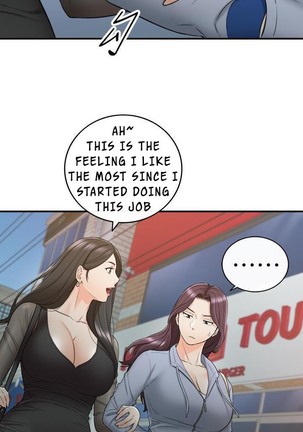 Young Boss Manhwa 01-73 Page #378