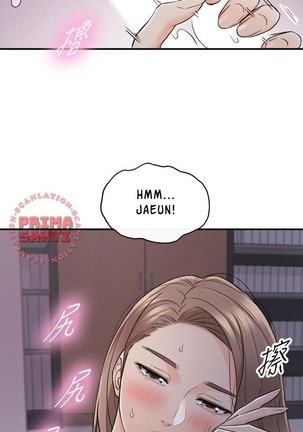 Young Boss Manhwa 01-73 Page #392