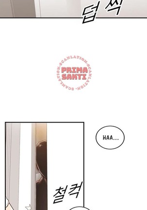 Young Boss Manhwa 01-73 Page #424